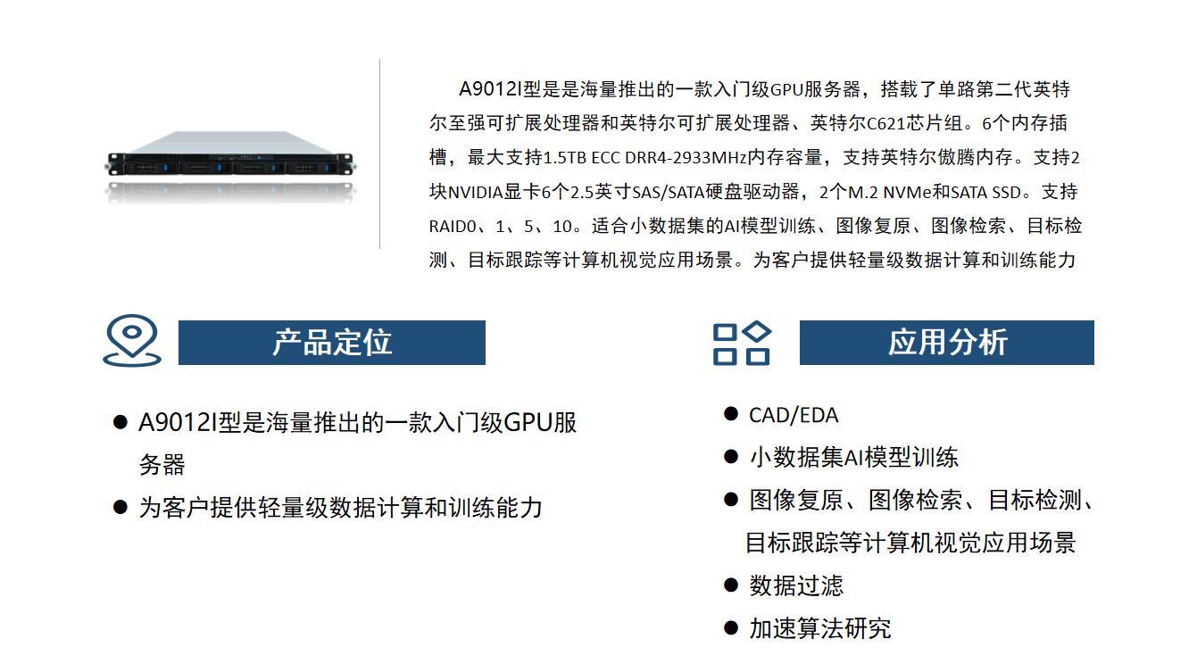 A9012I-01.jpg